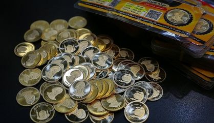 فروش مجدد ربع سکه در بورس از سه‌شنبه