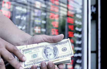 فهرست اخلال‌گران ارز از بانک مرکزی به سازمان مالیاتی رفت