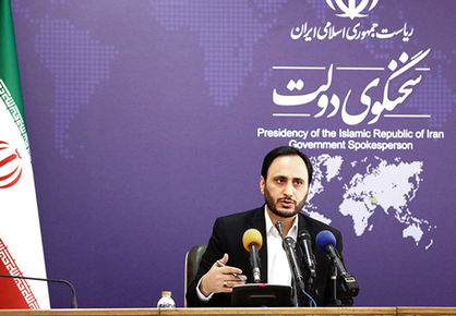 ایران به دنبال توفیق در مذاکرات
