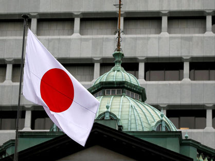 ژاپن در تنگنای مشکلات مالی