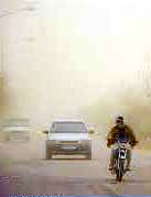  ورود گرد و غبار به غرب کشور و کاهش کیفیت هوا

