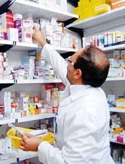 توزیع داروهای کمیاب در داروخانه تهرانپارس هلال احمر
