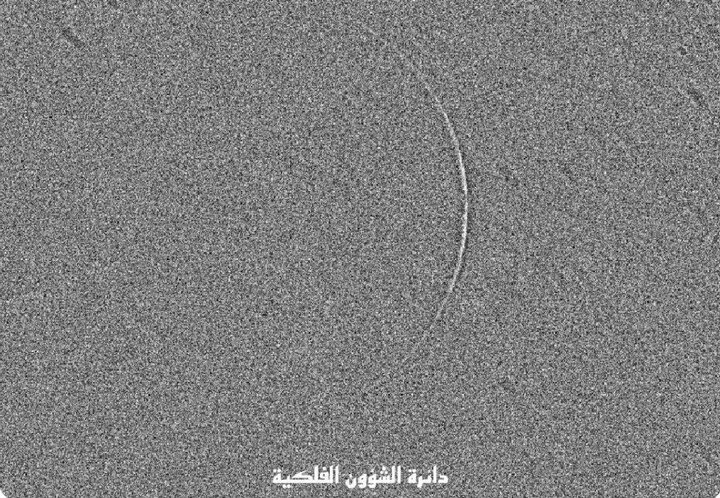 تصویری از هلال ماه شوال که در عربستان رصد شد