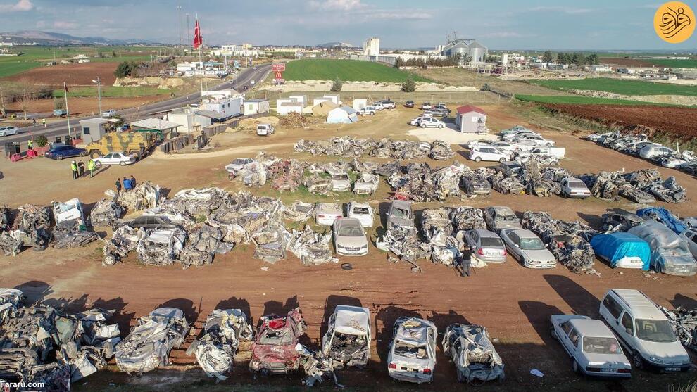گورستان خودروهای نابودشده در زلزله ترکیه